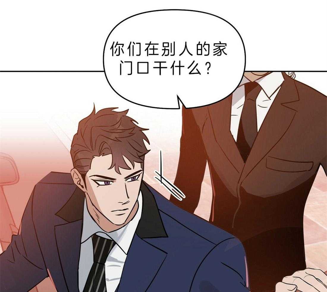 第80话_这是事实16