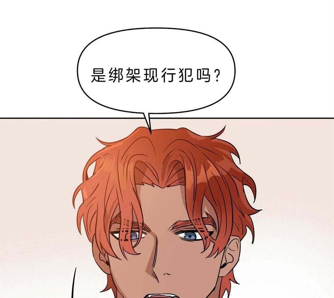 第80话_这是事实18