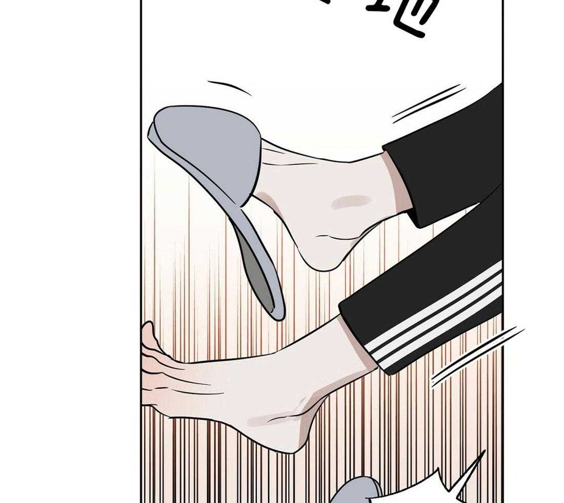 第80话_这是事实2