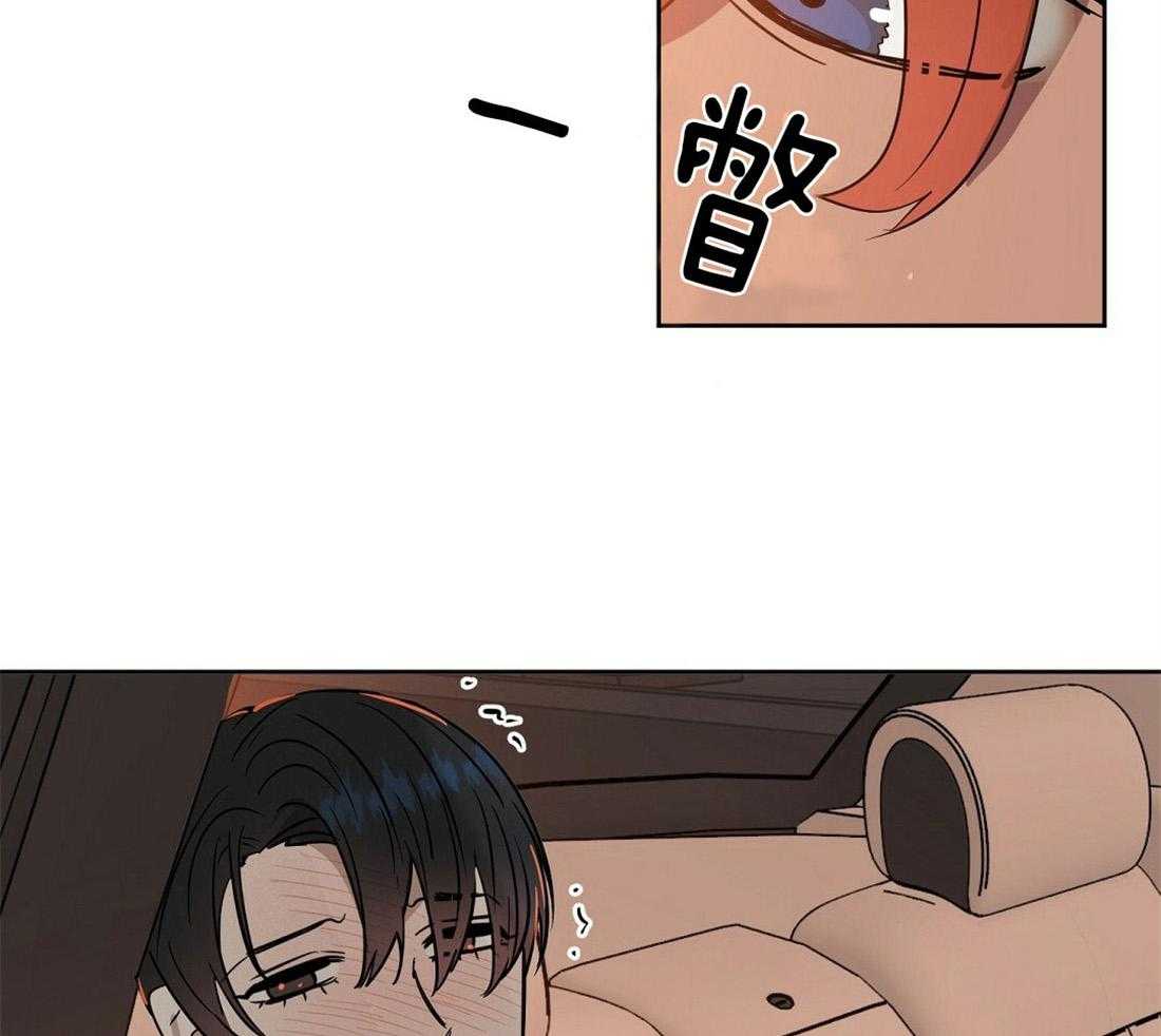 第80话_这是事实20