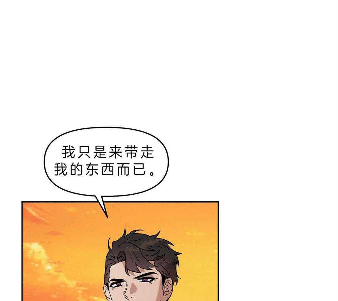 第80话_这是事实22
