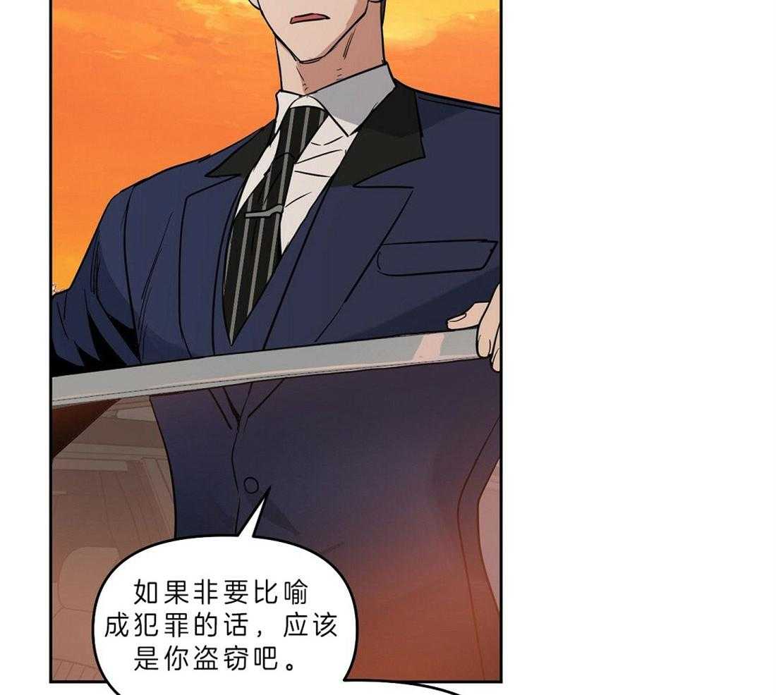 第80话_这是事实23