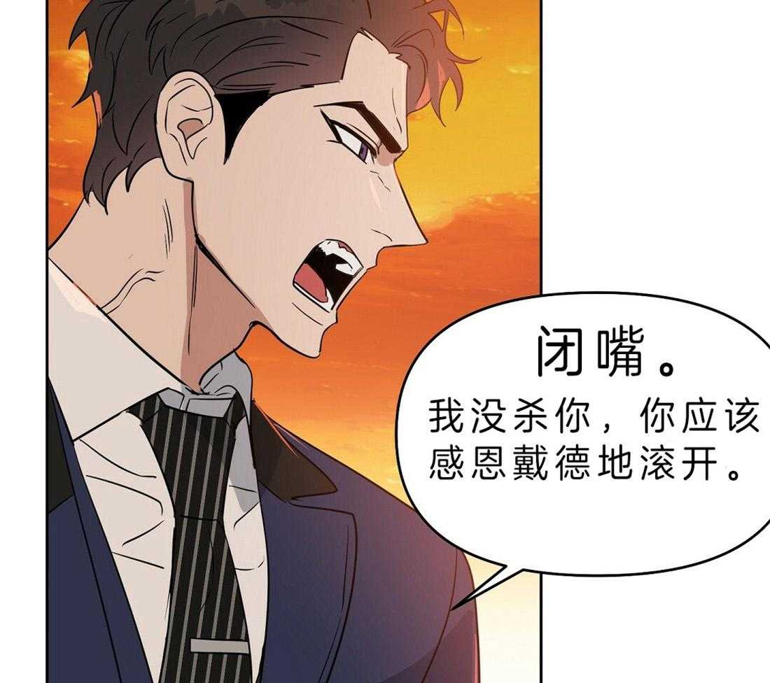 第80话_这是事实27