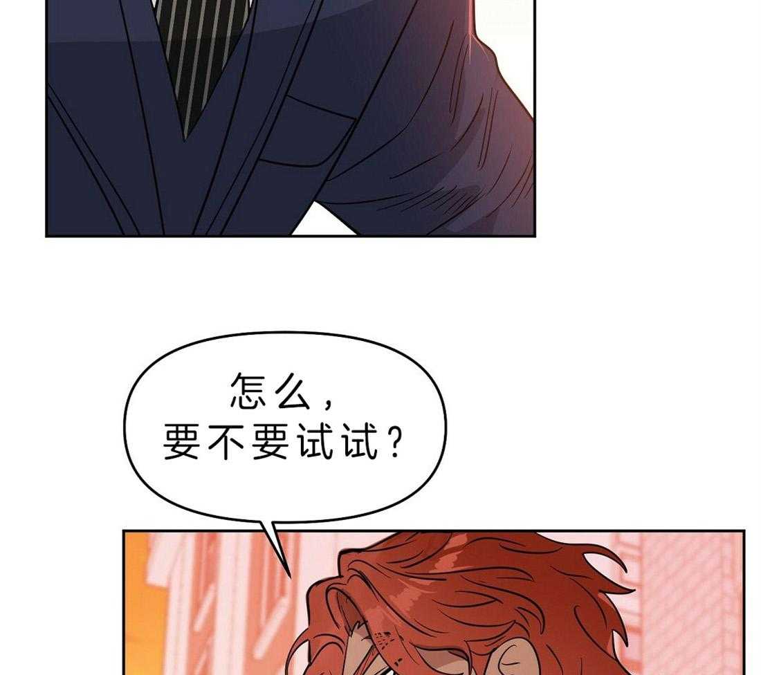 第80话_这是事实28