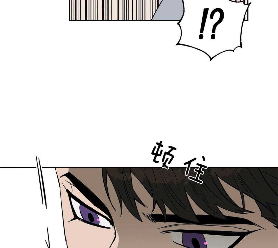 第80话_这是事实3