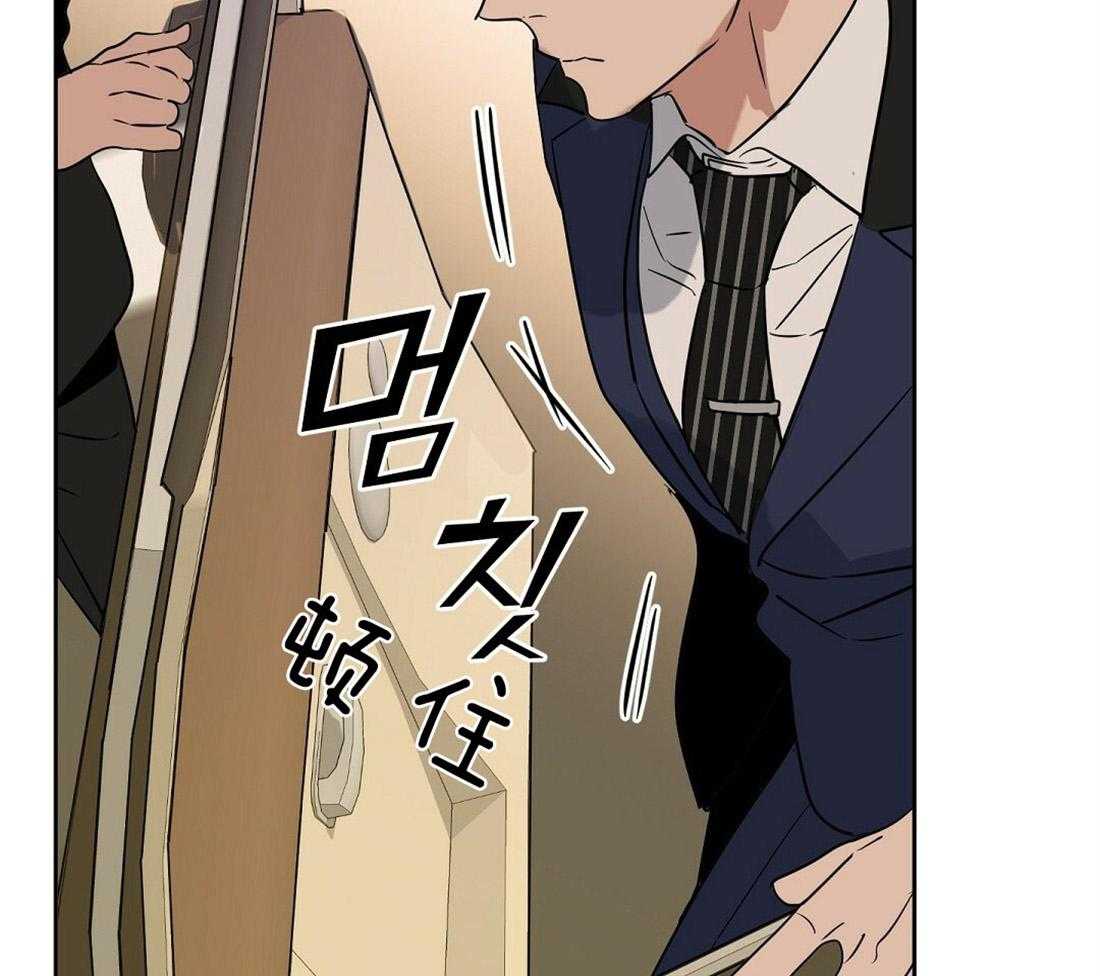 第80话_这是事实34