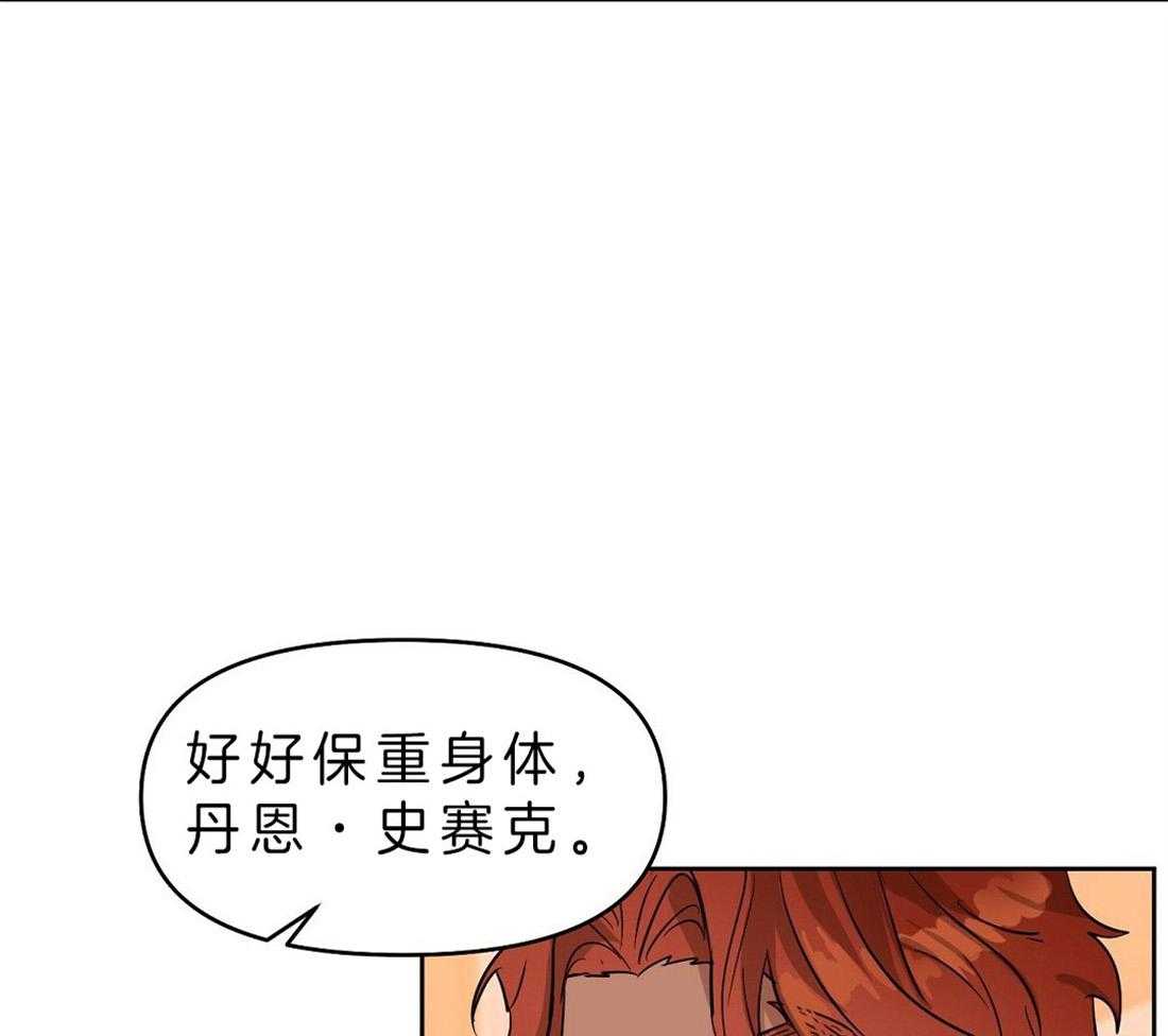 第80话_这是事实37