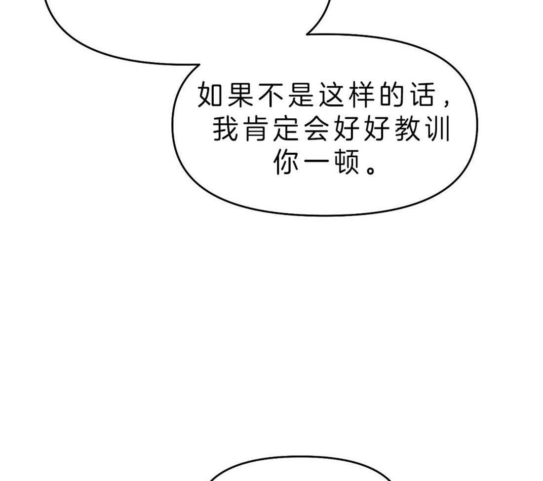 第80话_这是事实39