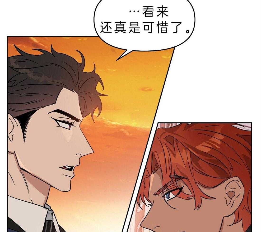第80话_这是事实40