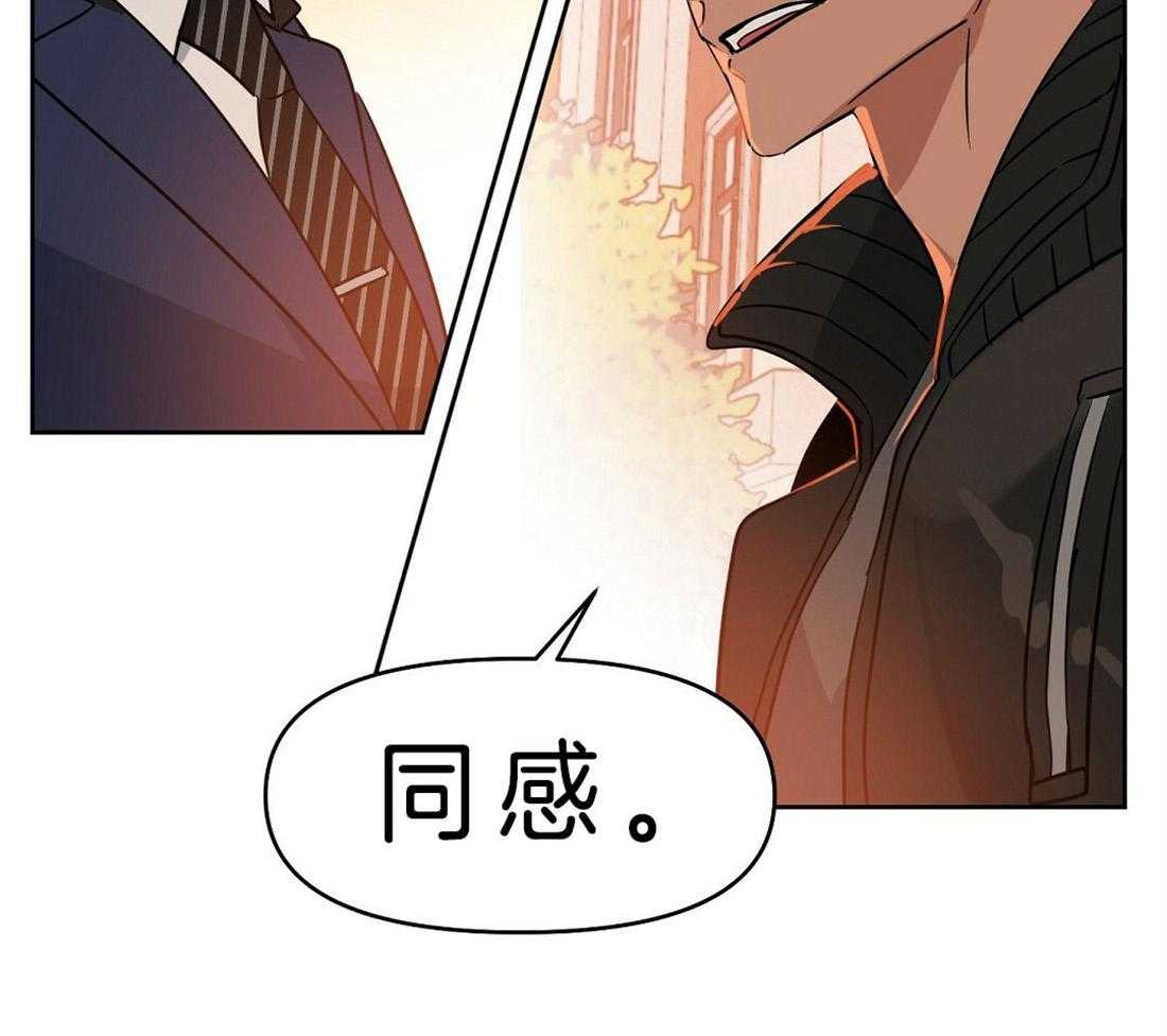 第80话_这是事实41