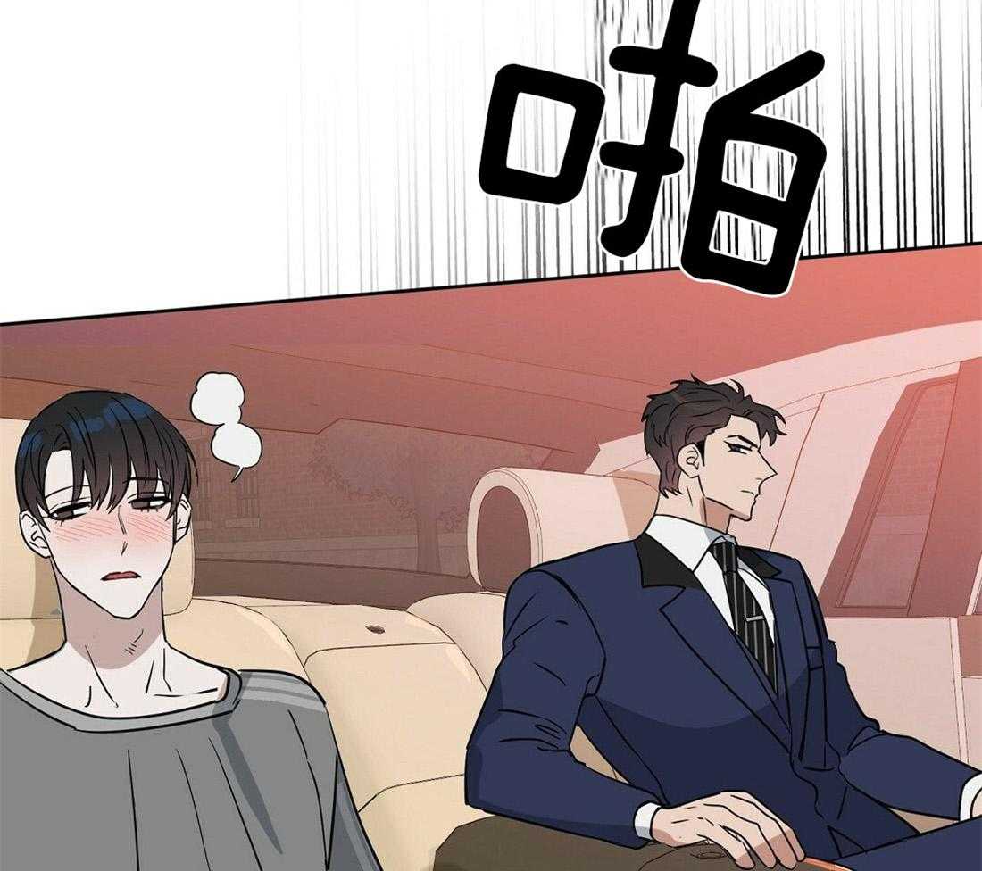 第80话_这是事实44