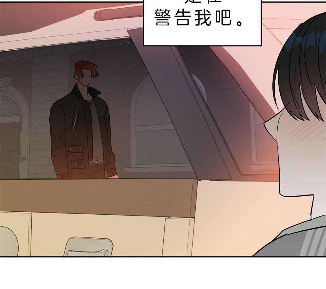第80话_这是事实46
