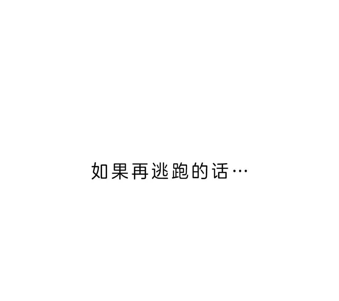 第80话_这是事实47