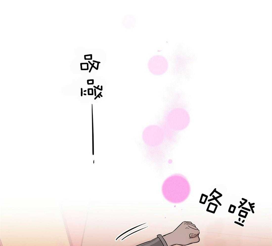 第79话_没有标记12