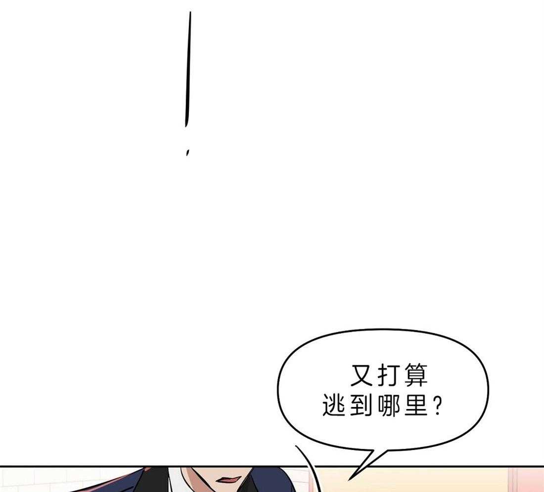 第79话_没有标记15