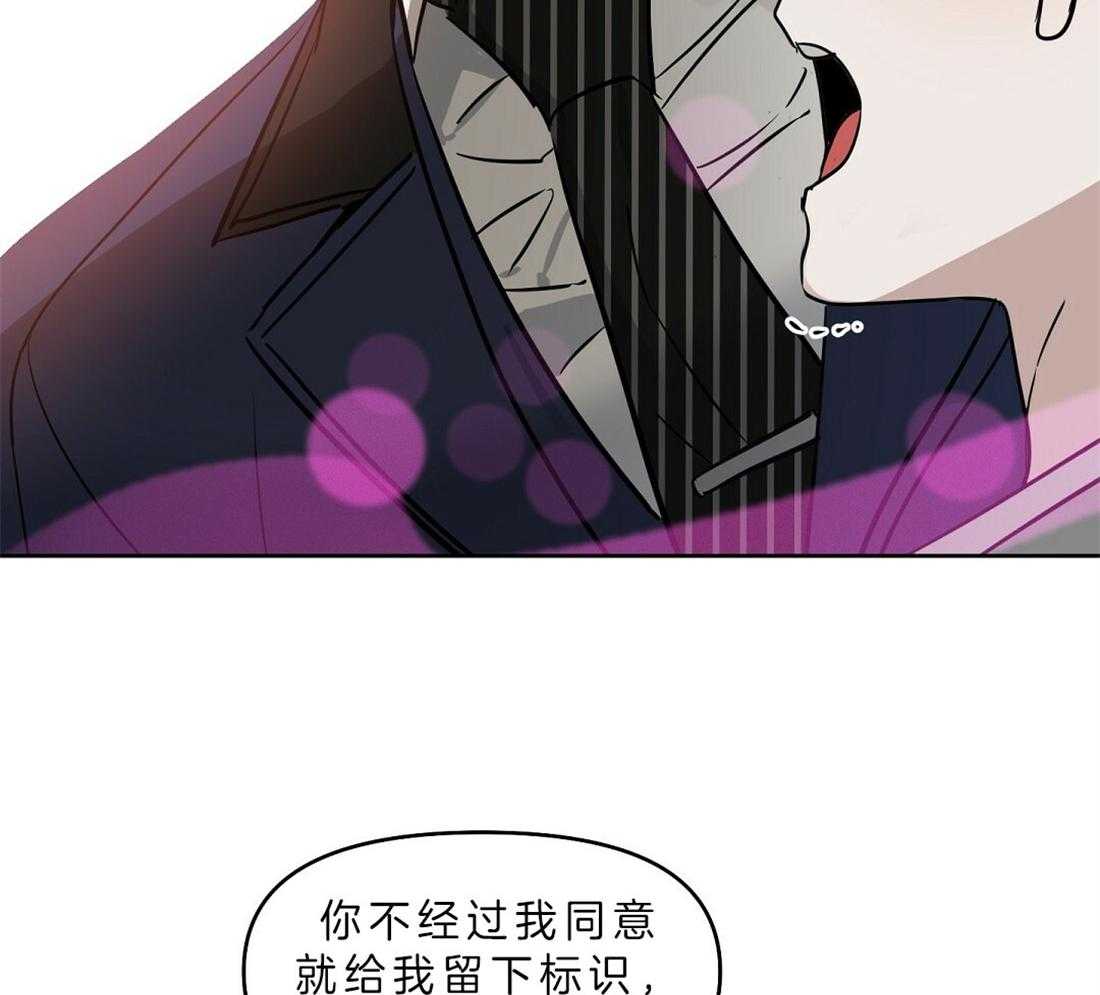 第79话_没有标记20