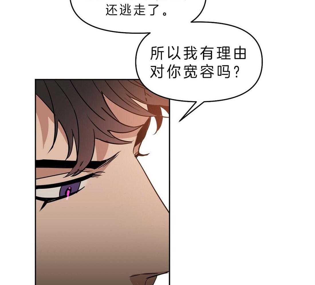 第79话_没有标记21