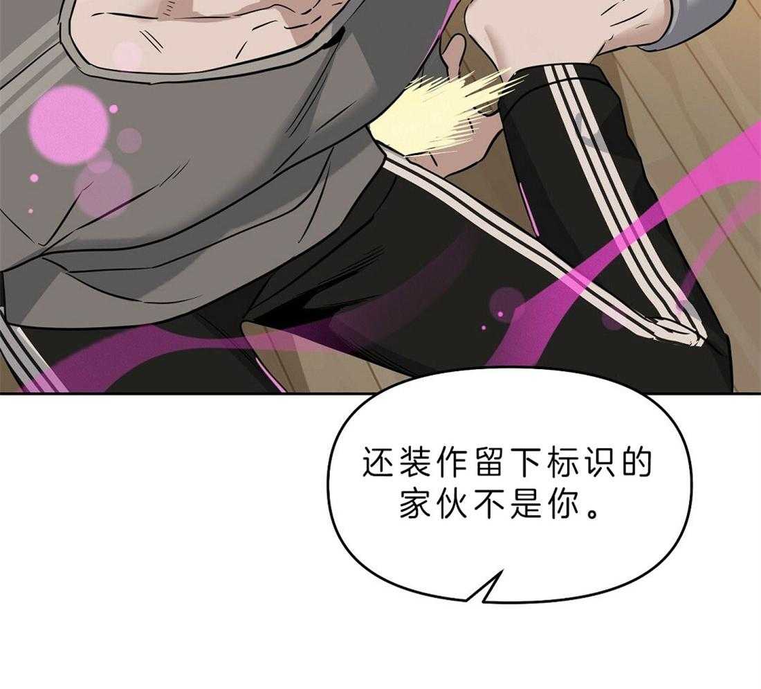 第79话_没有标记23