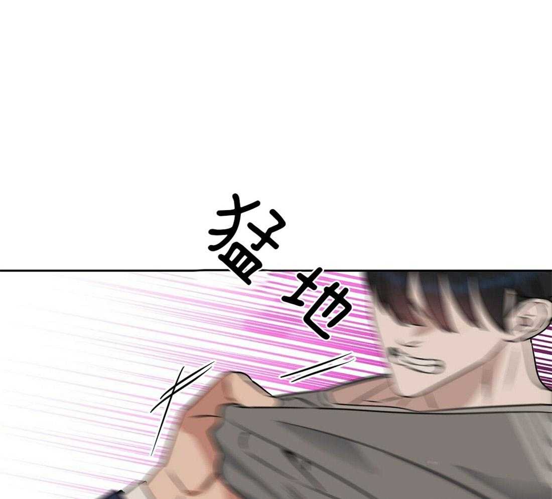 第79话_没有标记24