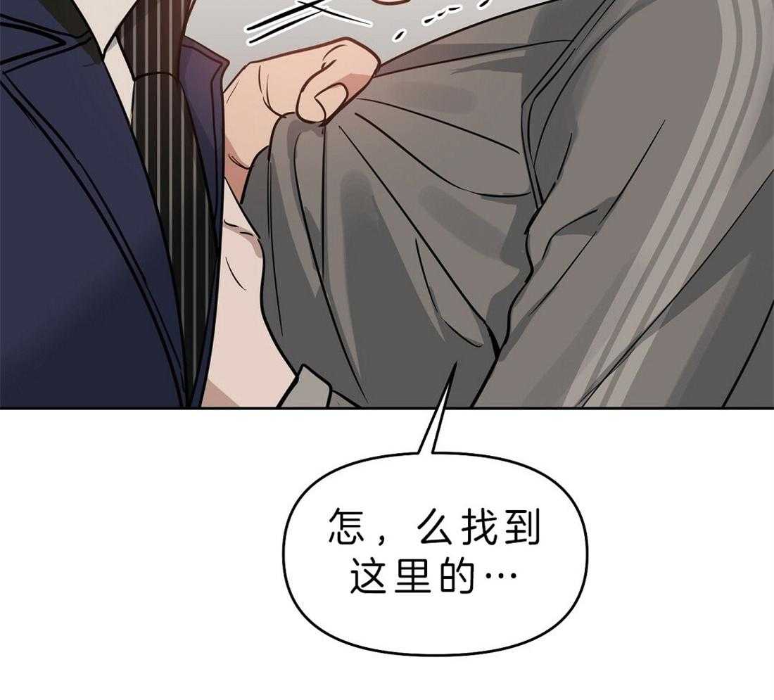 第79话_没有标记27