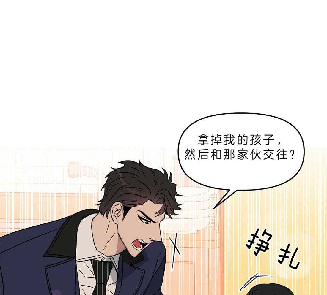 第79话_没有标记30