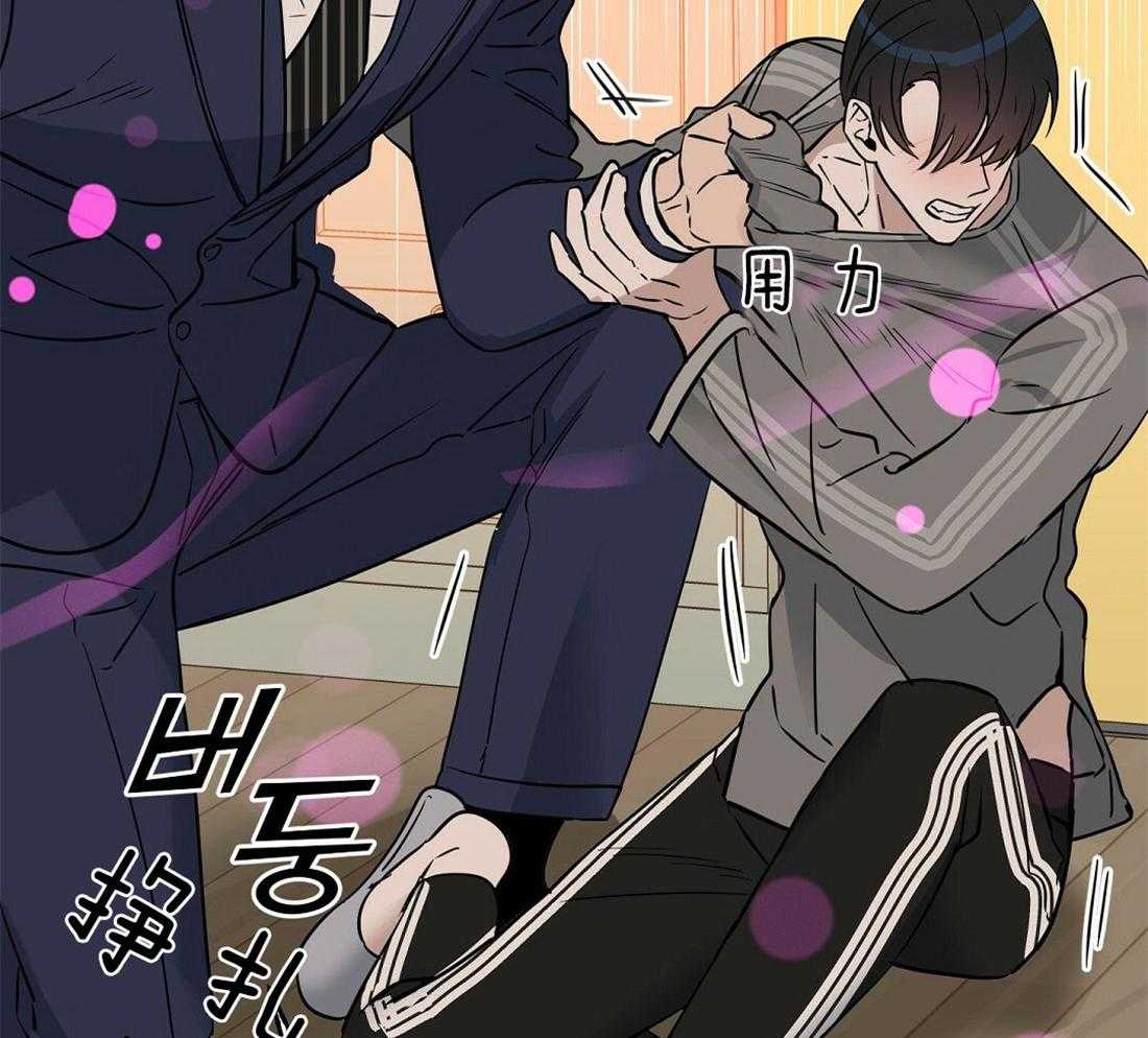 第79话_没有标记31