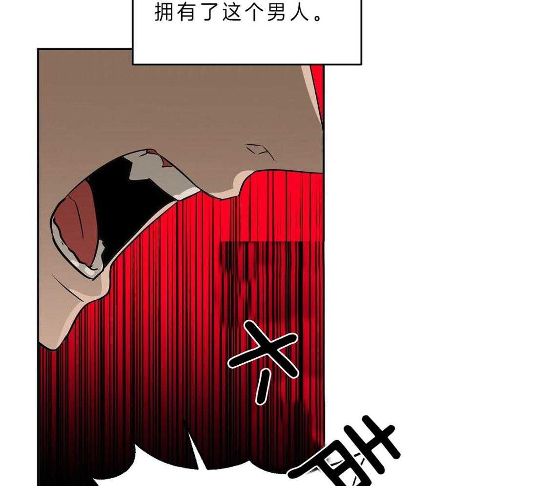 第79话_没有标记33