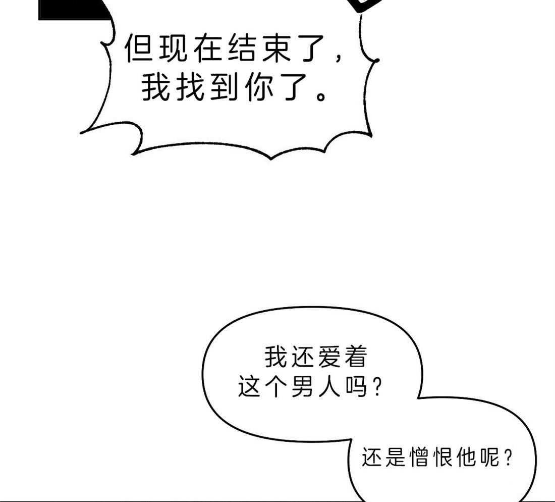 第79话_没有标记34