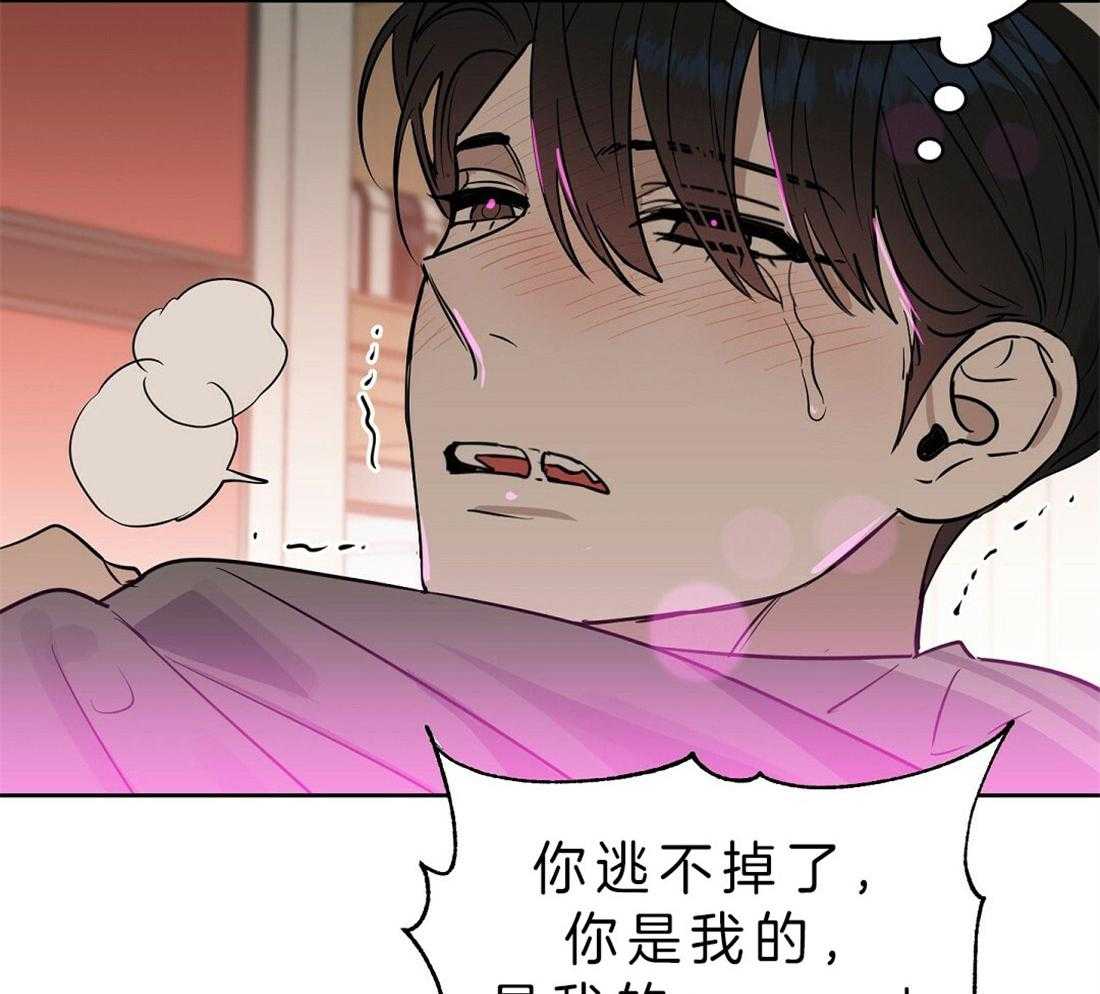 第79话_没有标记35