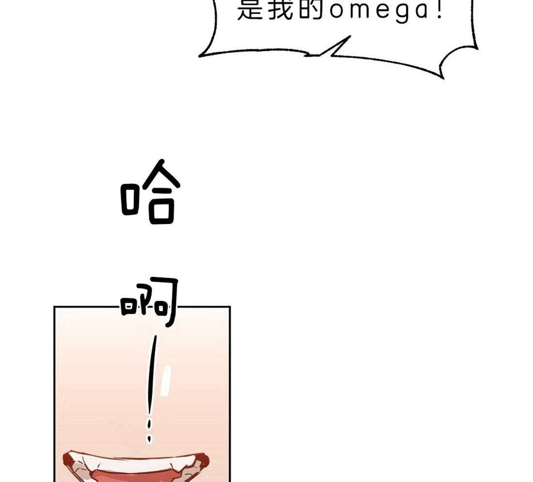 第79话_没有标记36