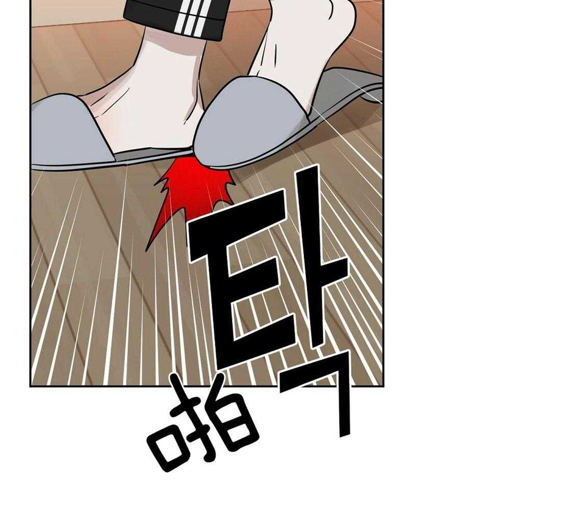 第79话_没有标记4
