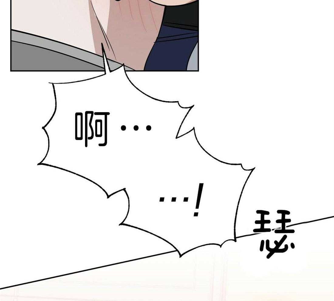 第79话_没有标记43