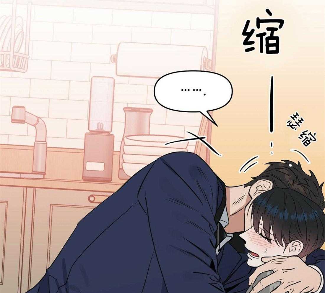 第79话_没有标记44