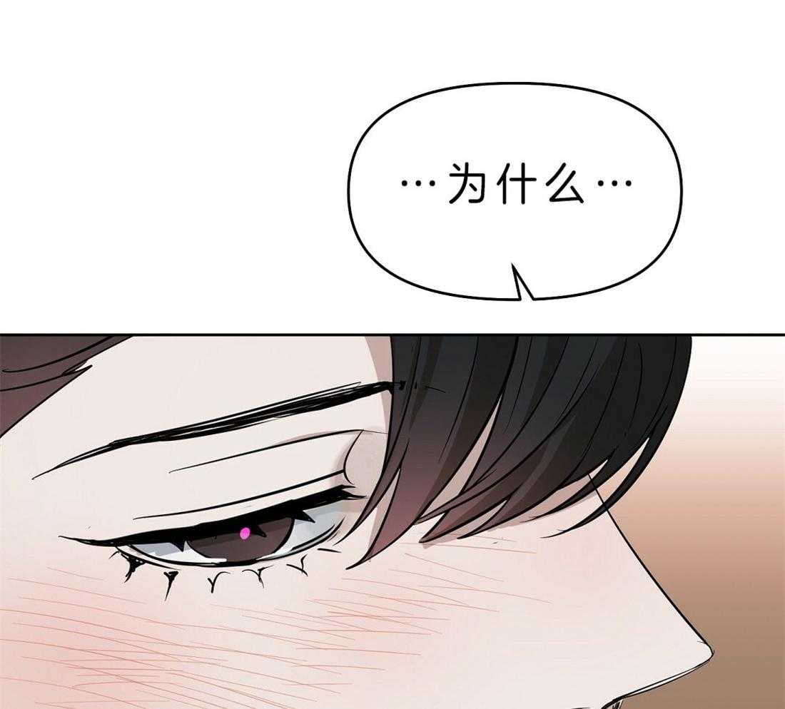 第79话_没有标记48