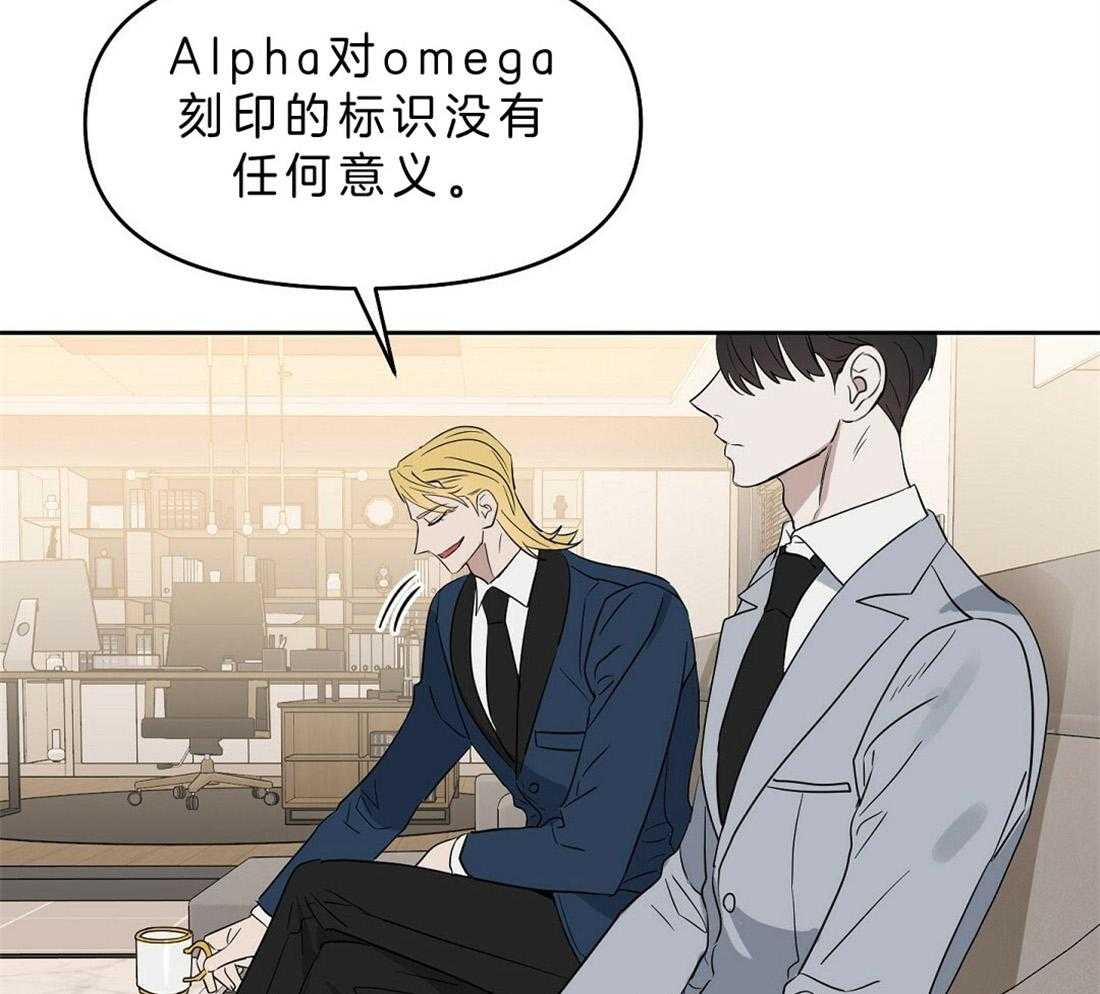 第79话_没有标记54