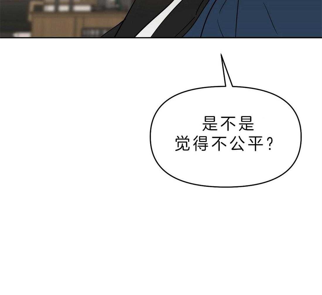 第79话_没有标记57