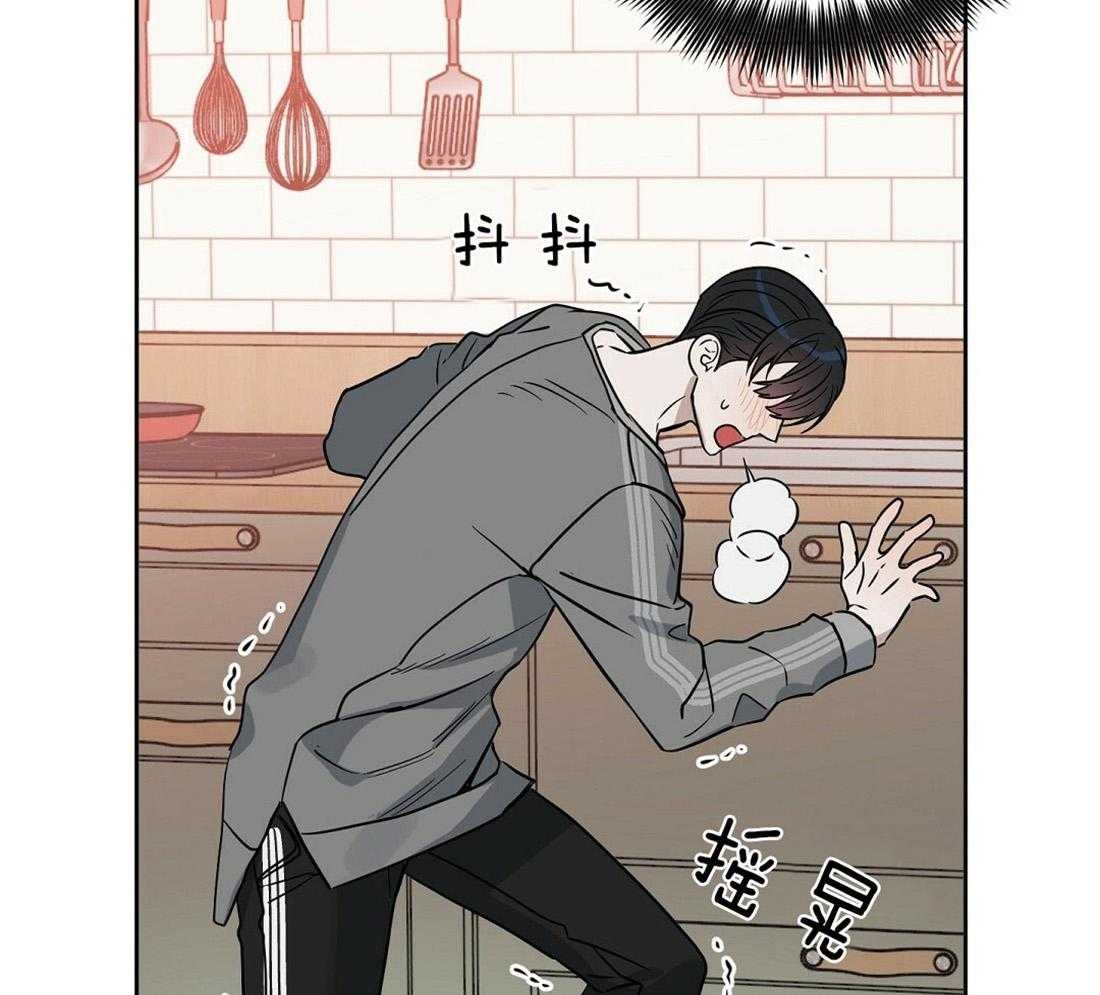 第79话_没有标记8