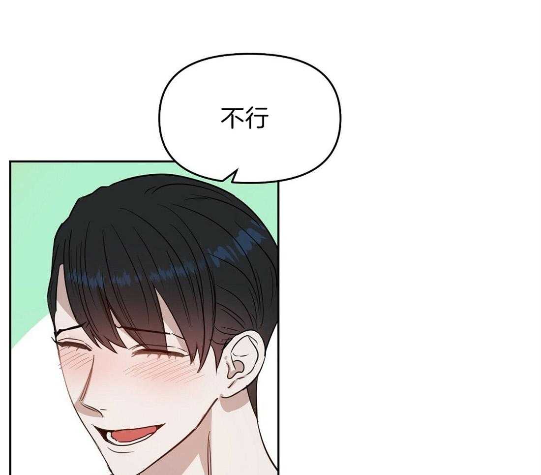 第78话_还是来了0