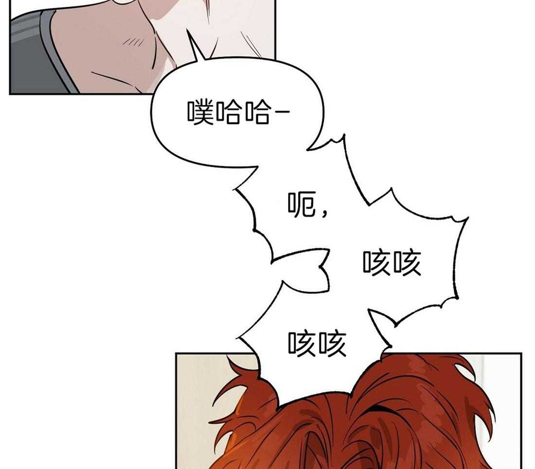 第78话_还是来了1