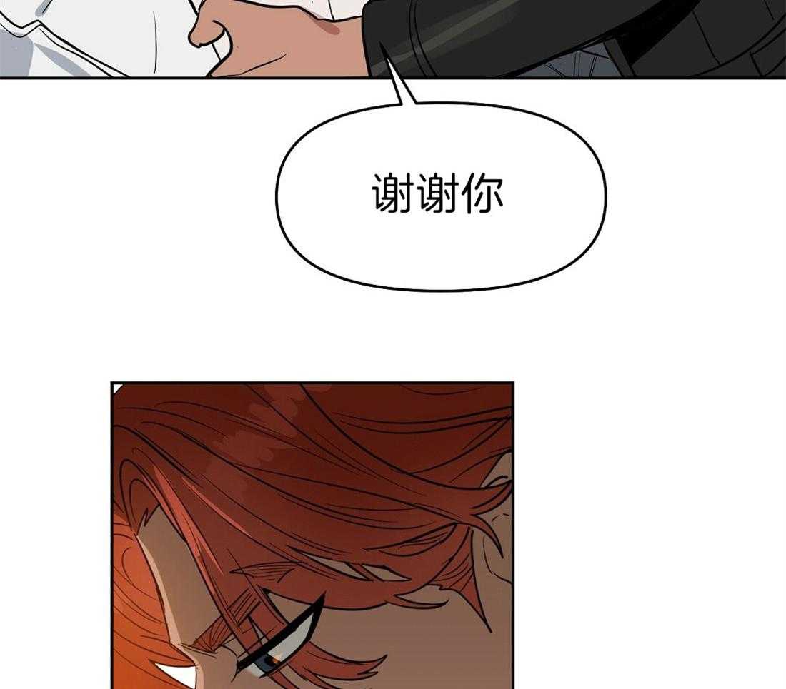 第78话_还是来了10