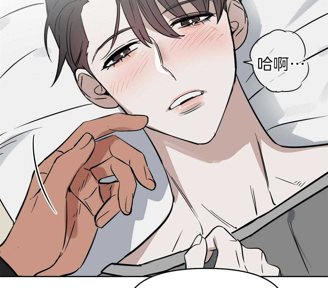 第78话_还是来了12