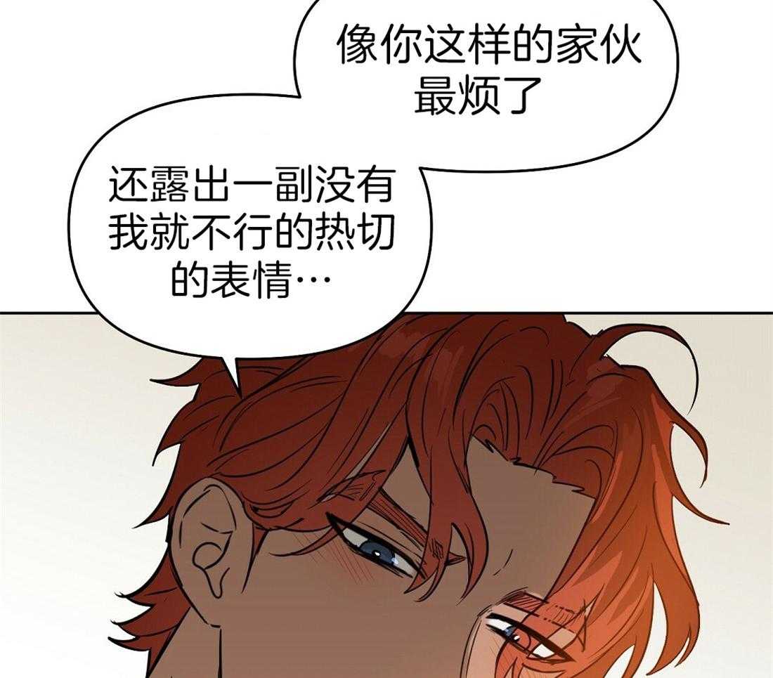 第78话_还是来了13