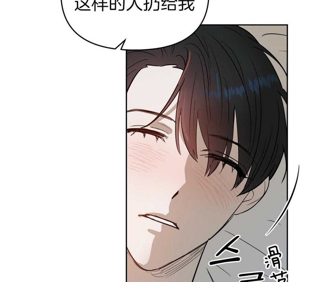 第78话_还是来了15