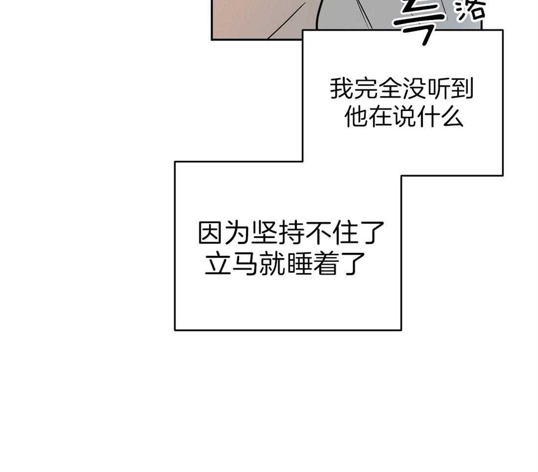 第78话_还是来了16