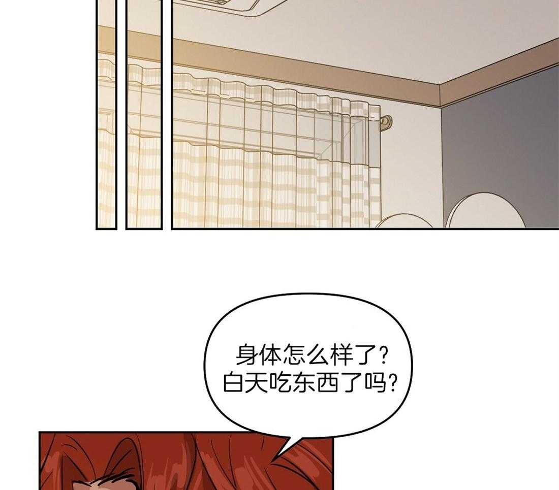 第78话_还是来了18