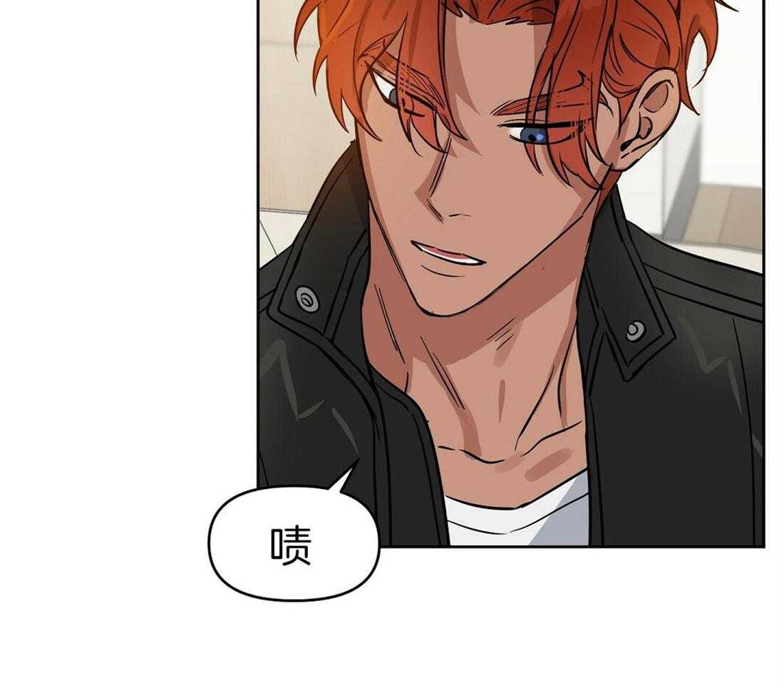 第78话_还是来了2