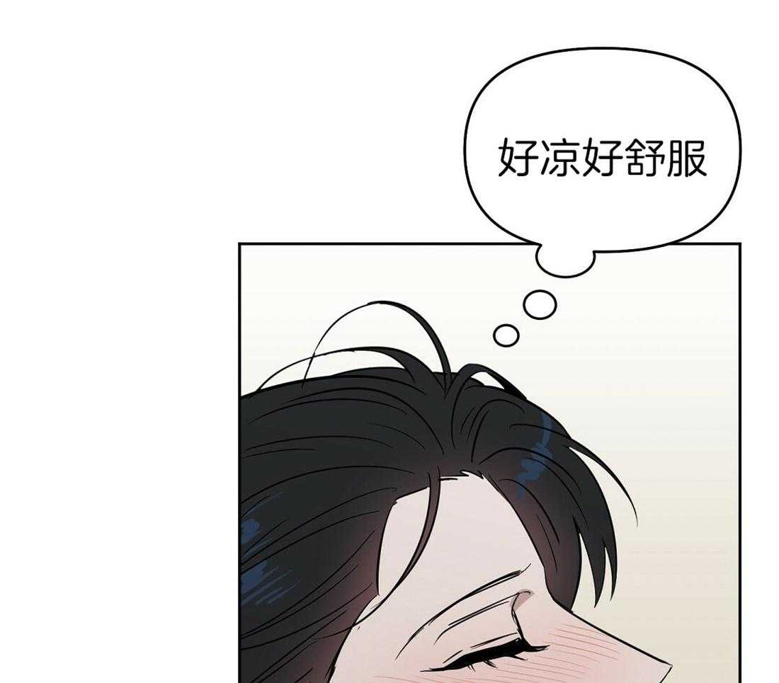 第78话_还是来了20