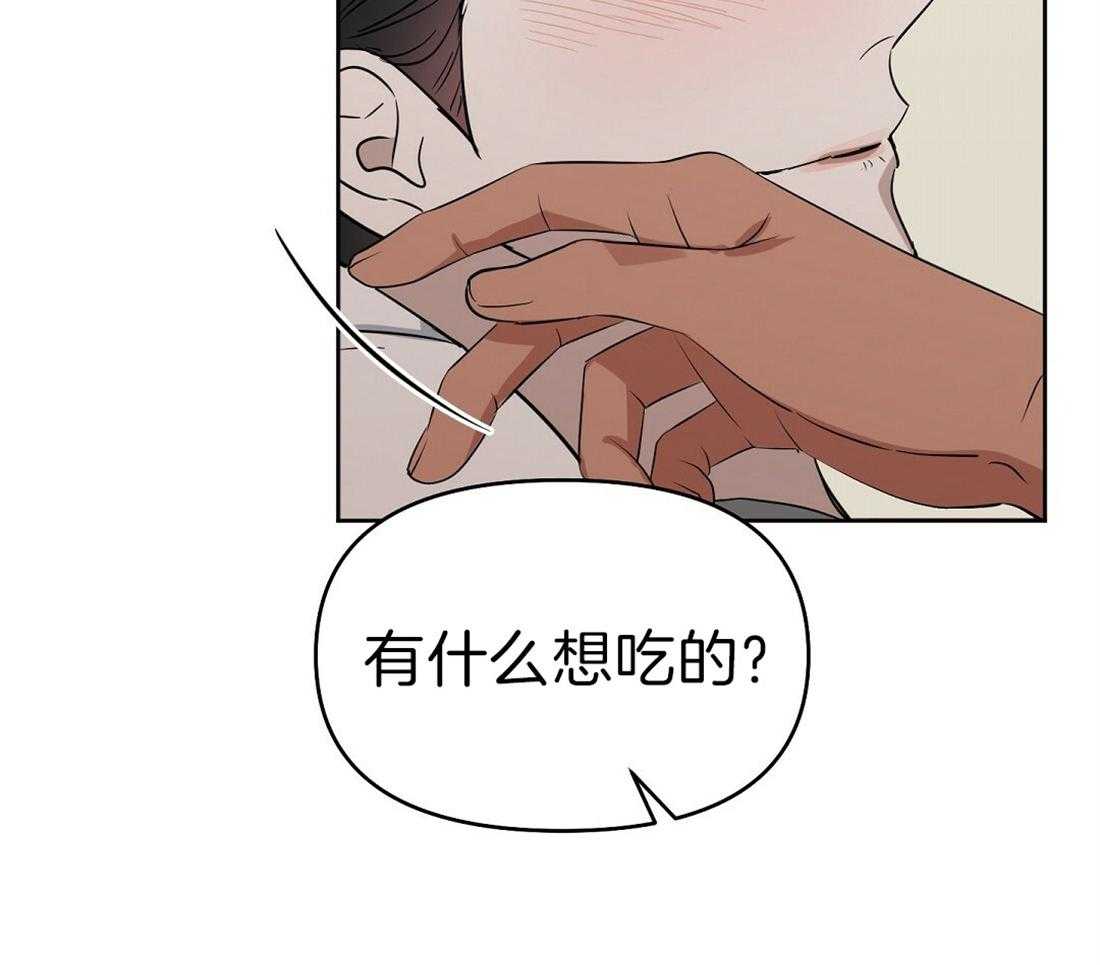 第78话_还是来了21