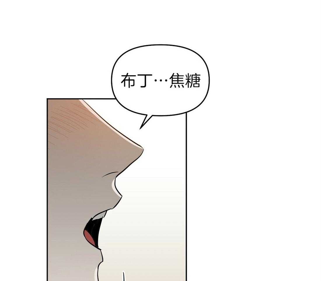 第78话_还是来了22