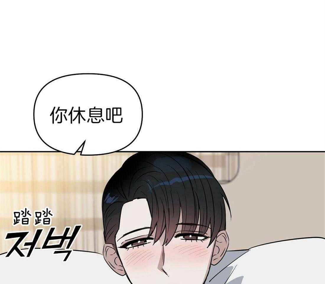 第78话_还是来了28